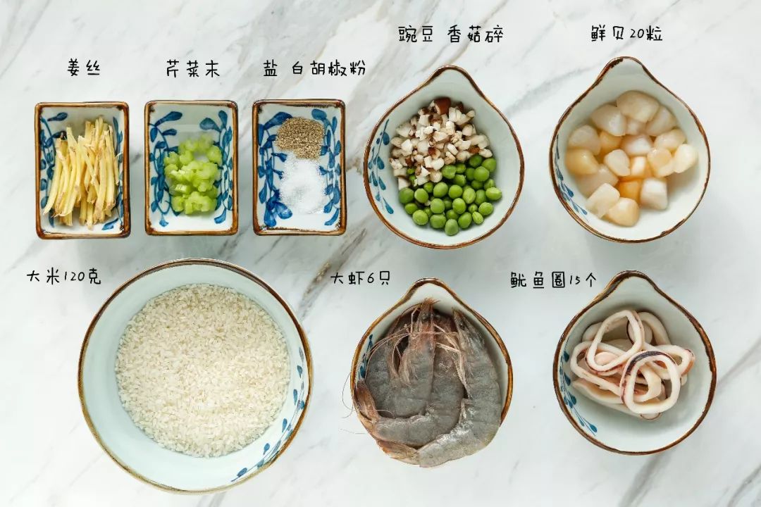 几款香糯软滑营养粥早餐来一碗,这6款暖胃粥喝了超舒坦