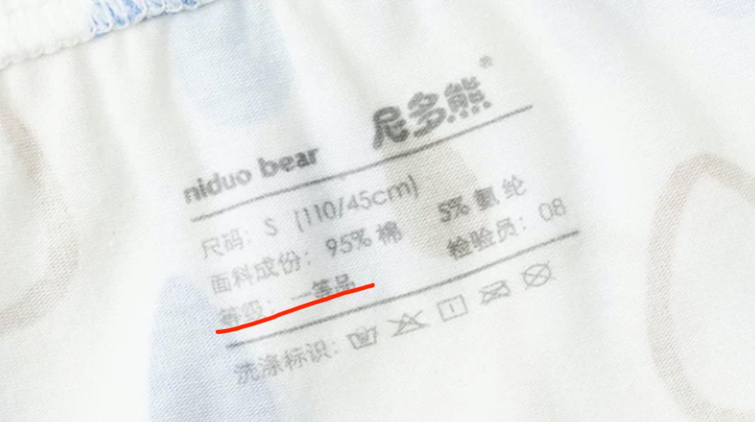 防尿皮裤女宝宝穿有作用吗,牛仔裤不适合小孩子穿的理由