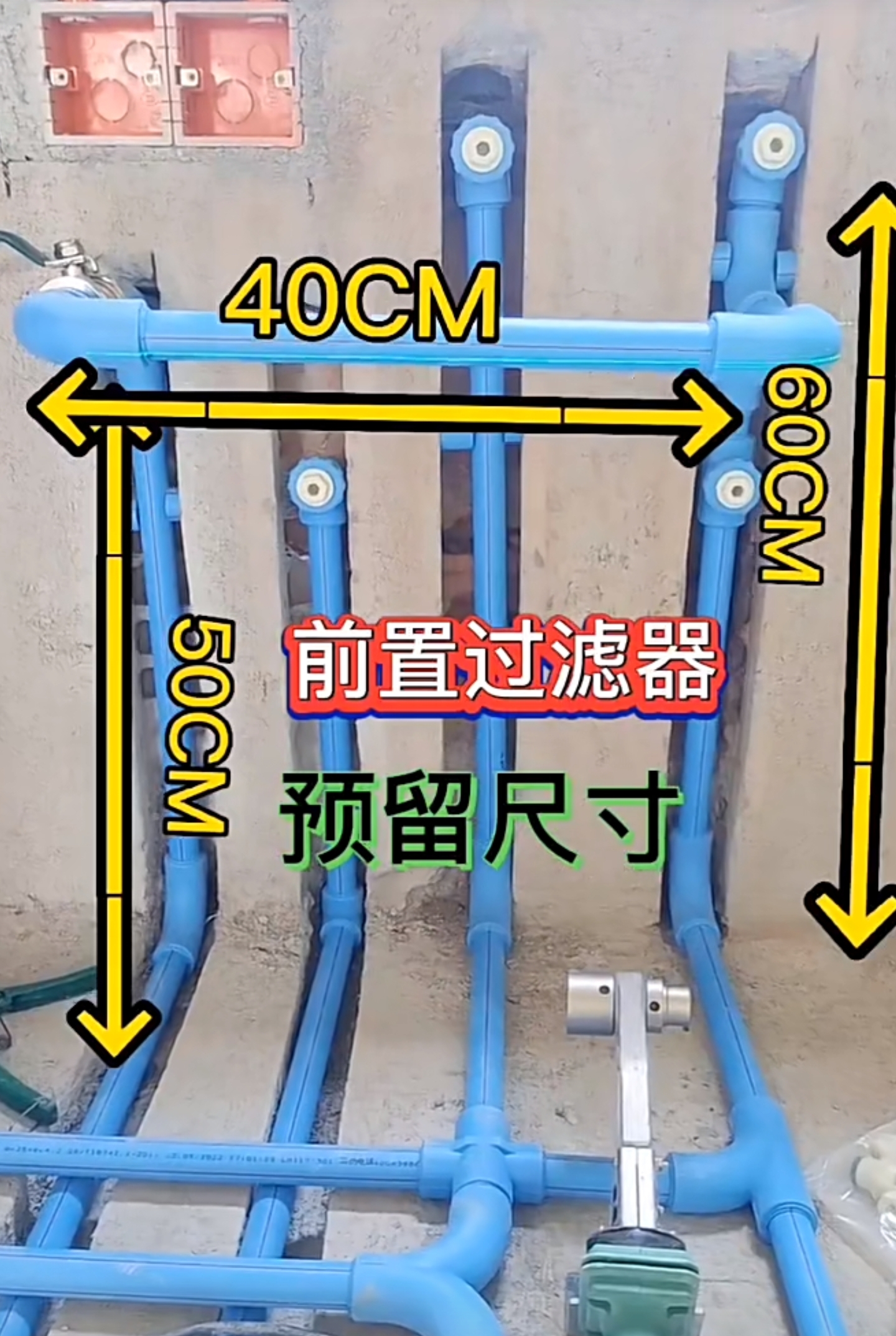 装修材料要不要提前都买好 (装修时哪些材料要提前买)