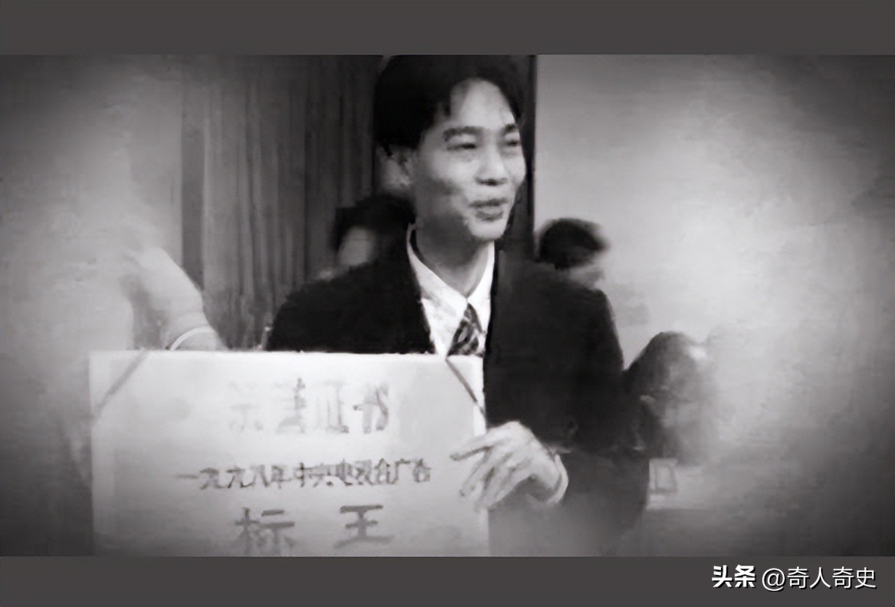 商业奇才25岁,商业奇才穿越100元赚7亿