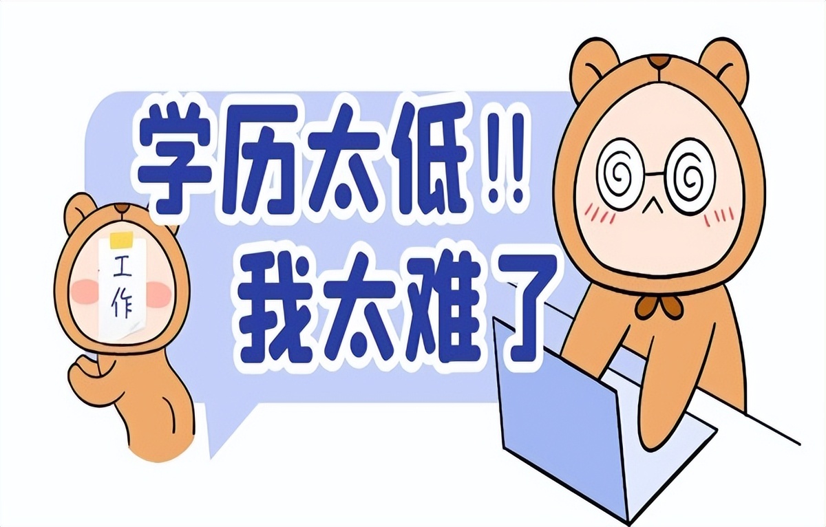 2023年深圳积分入户符合条件吗,2023年深圳小孩入户积分政策