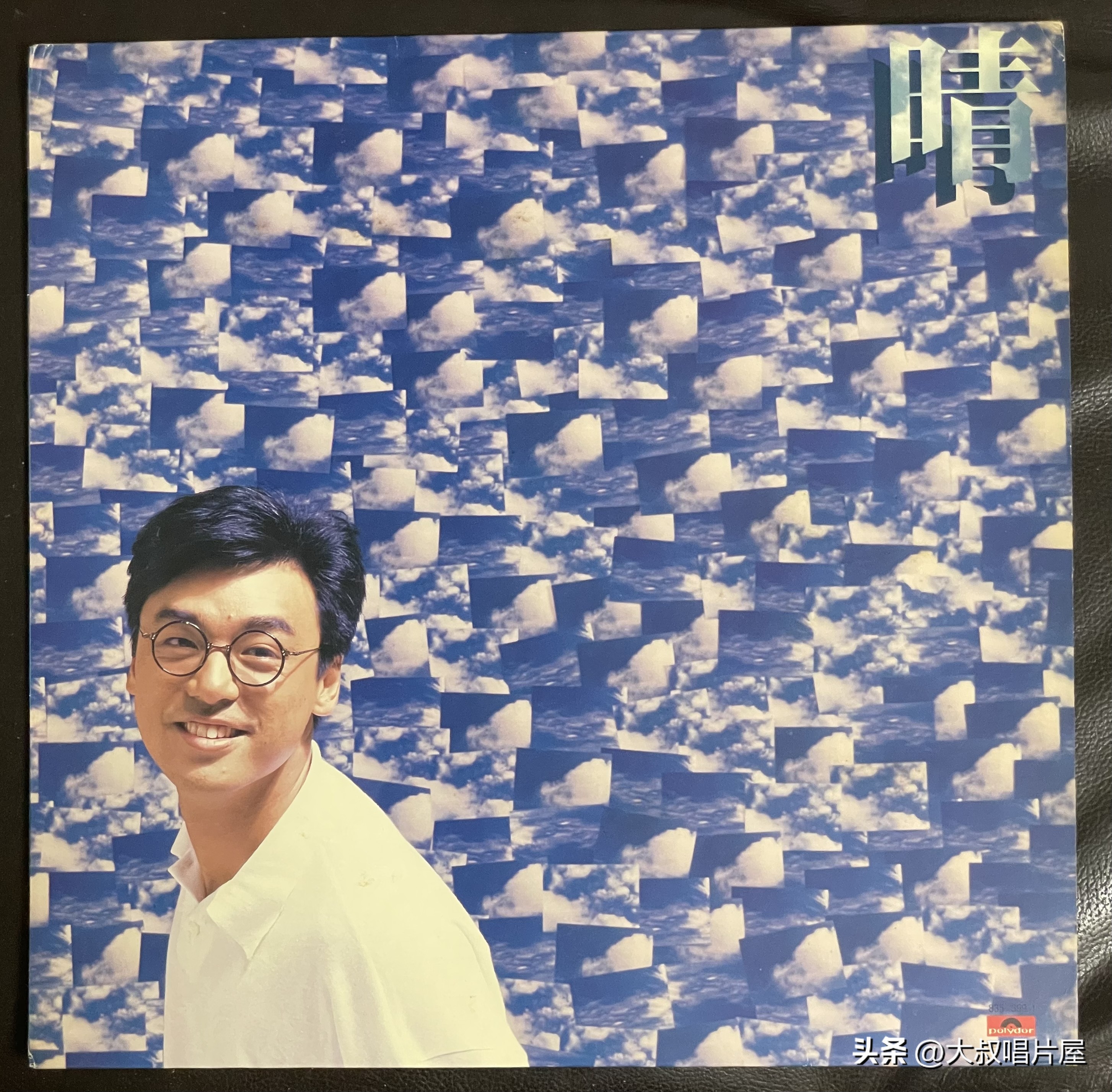 谭咏麟1985十大劲歌金曲,谭咏麟十大劲歌金曲名单