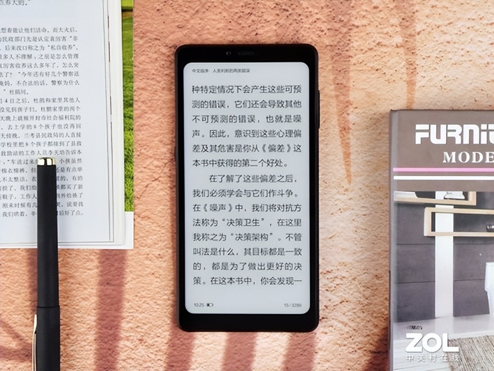 年终汇总一年的收入和支出,又到了一年一度年终总结的时候了