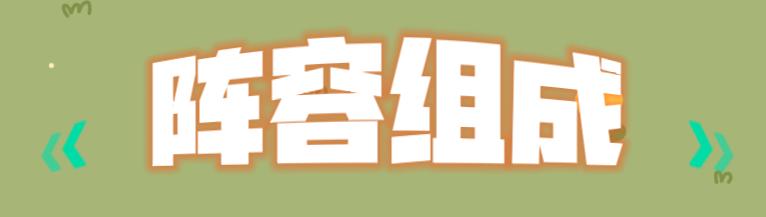 3星约德尔小法,约德尔出小法教程