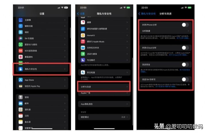 ios13.4最强省电攻略,全网最详细的iphone省电指南
