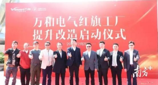 方太厨电帅丰集成灶,方太和帅丰集成灶哪个好