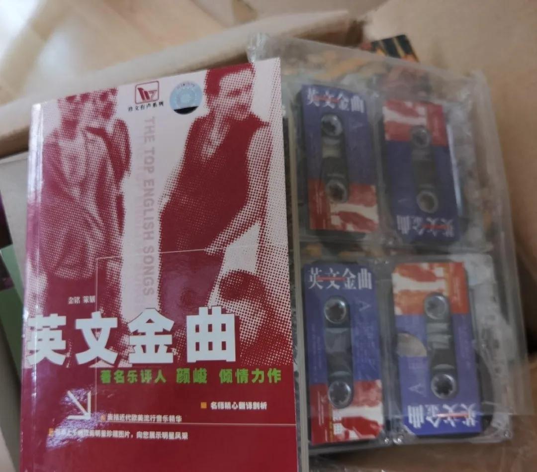 19世纪经典英文老歌,那些陪伴我们的英文金曲