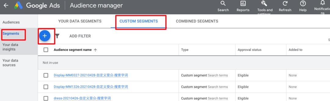 谷歌广告推广方法,7种提升谷歌广告质量得分的方法
