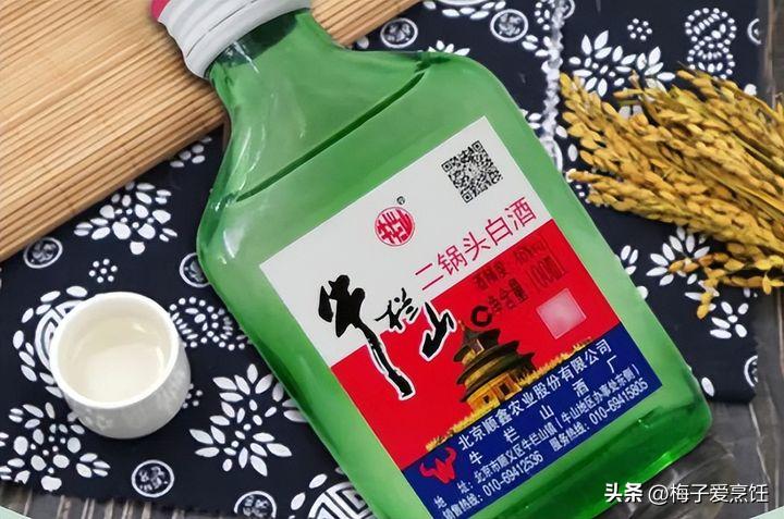 入坑白酒,入坑茅台