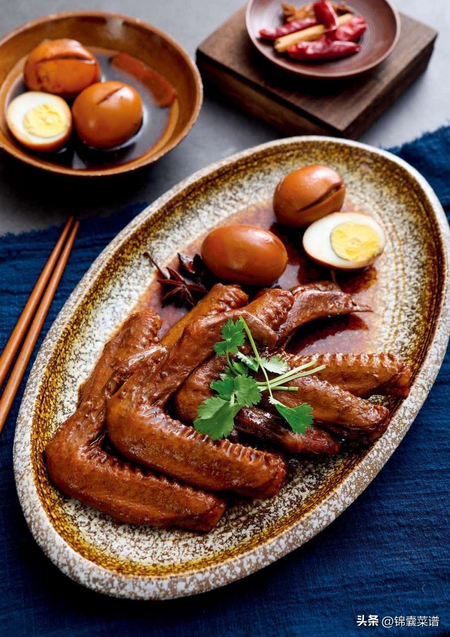 家常菜100道开胃下饭肉食,家常菜肉食菜谱