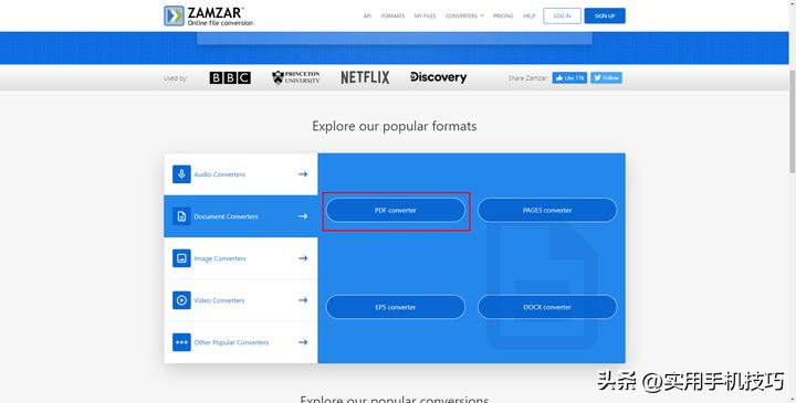 苹果手机如何提取pdf图片中的文字,pdf加密文件怎么提取文字