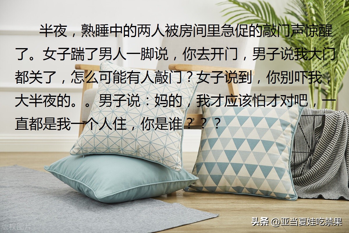 搞笑段子幽默爆笑经典,简短有深度的爆笑段子搞笑