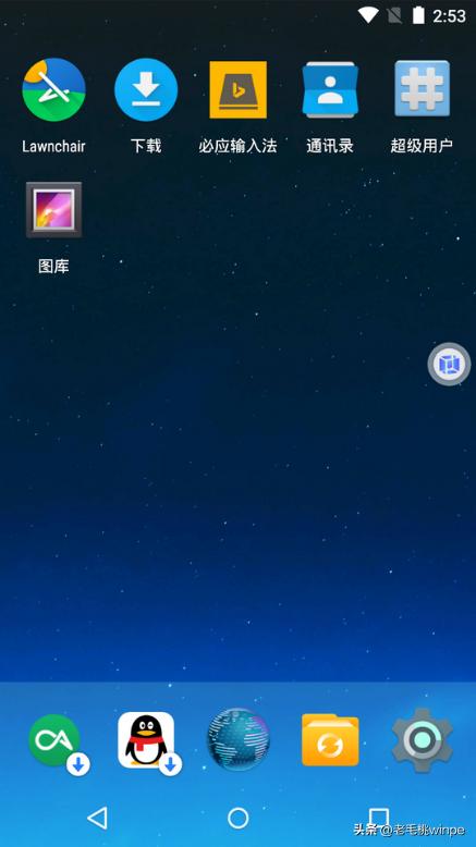 手机怎么免root刷windows安卓双系统,安卓手机如何免root安装双系统
