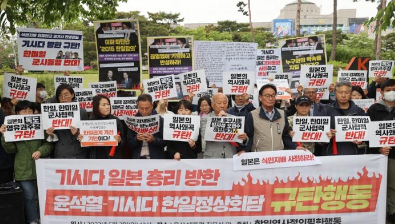 中日韩重启互动会给东北亚带来啥,日韩“穿梭外交”重启