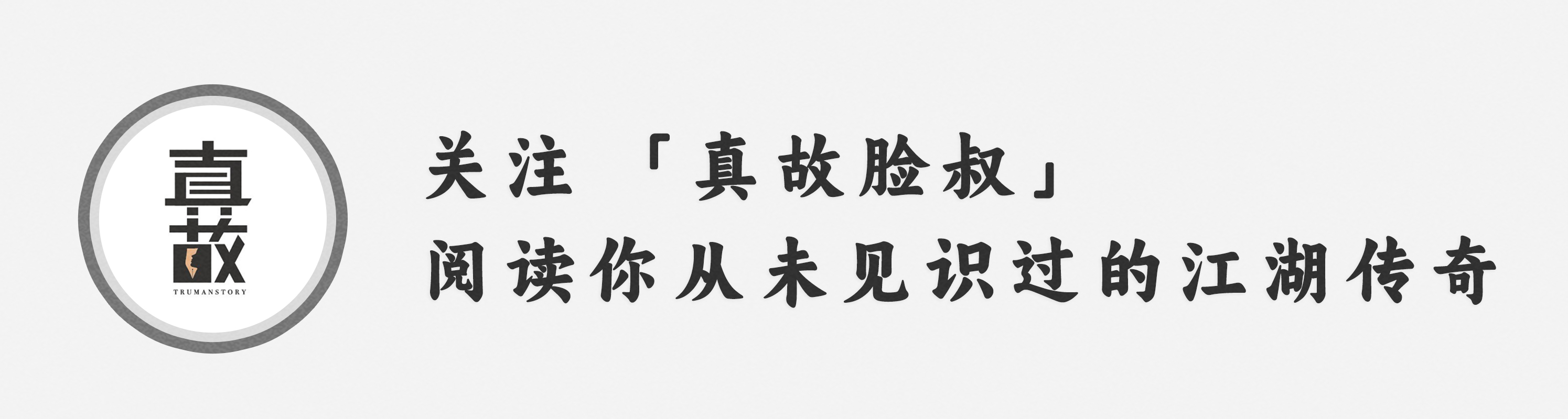 花70万买了辆车,花了70多万买了一辆车
