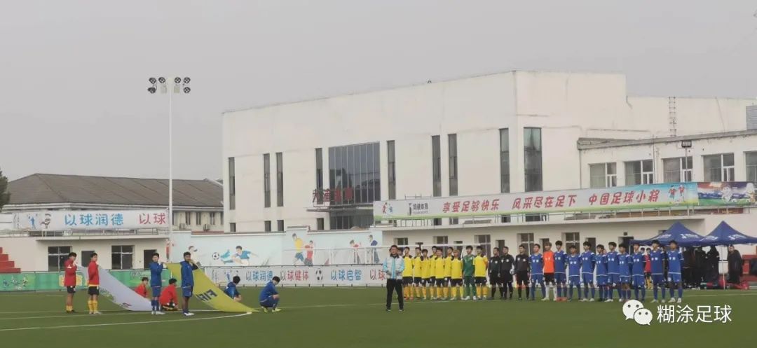 2022安徽省青少年足球锦标赛u17,2021年安徽足球锦标赛u16决赛