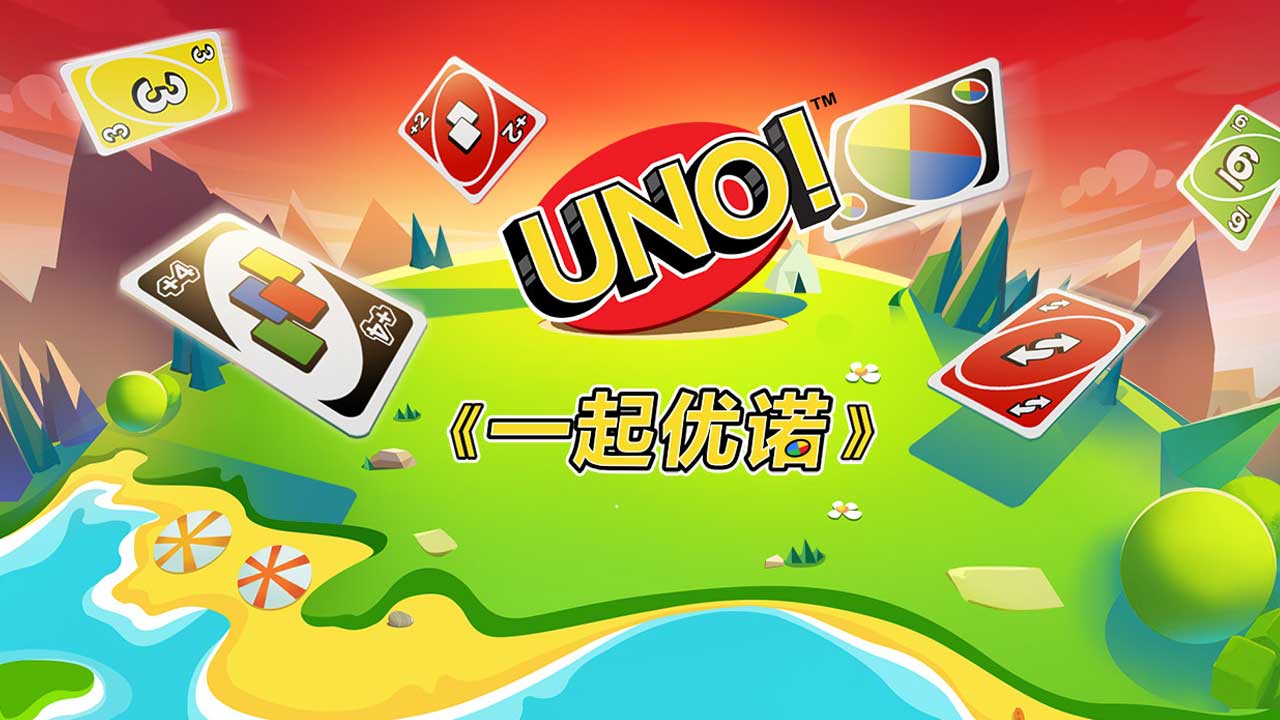 过年应该要玩什么小游戏,过年可以玩的小游戏有哪些