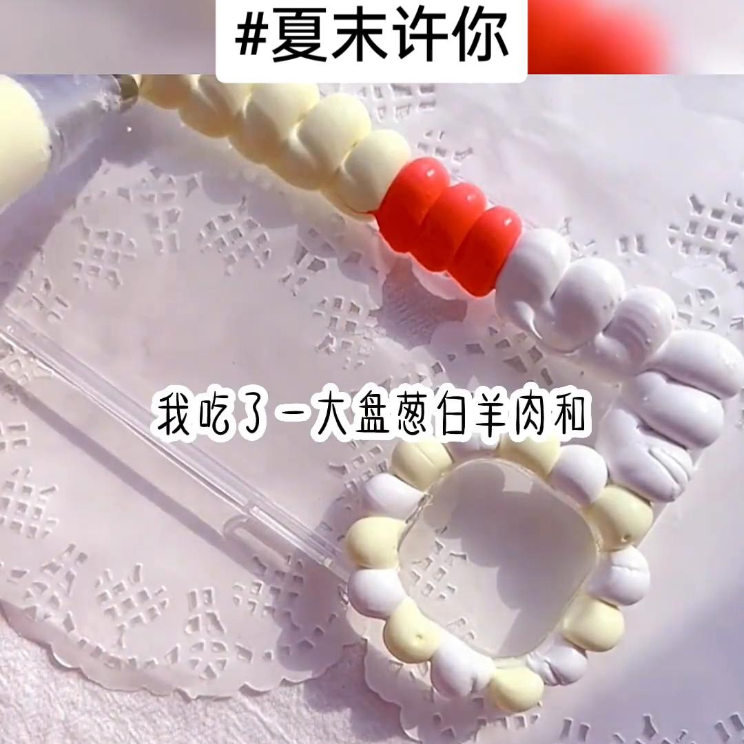 澶忔湯璁镐綘灏忚鎺ㄦ枃,鏅氶璁镐綘灏忚鎺ㄦ枃