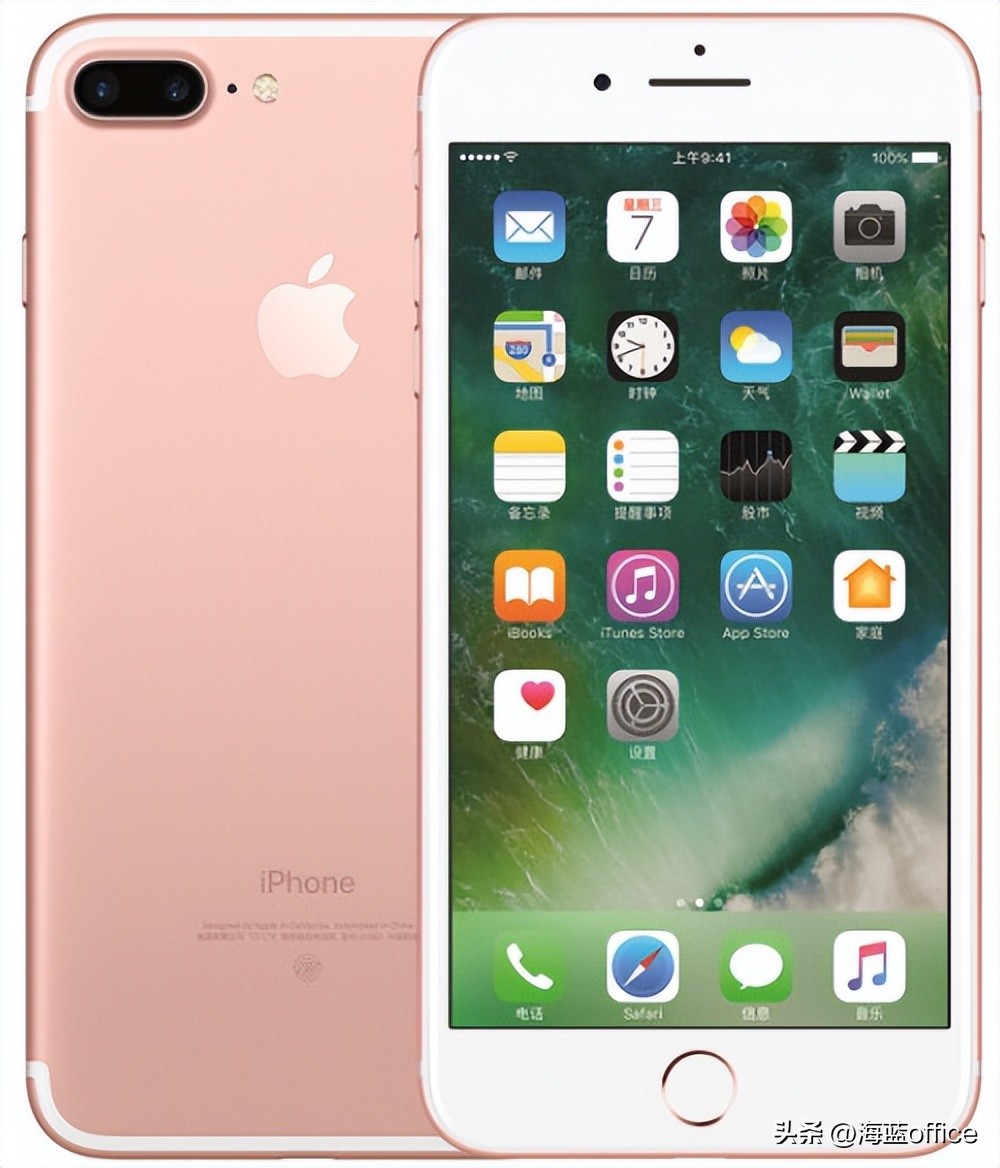 iphone2023年有哪些新机,iphone手机16年变化史