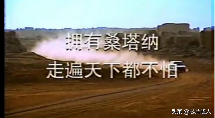 车中看球，汽车真需要这么多屏？