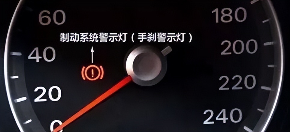 仪表盘哪些故障灯亮了赶快停车,仪表盘上所有灯都亮代表什么