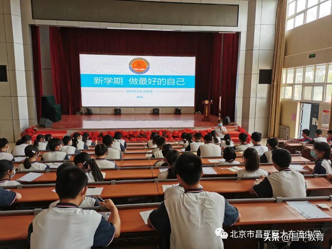 幼儿园入学第一天仪式感文案,新生报到第一天仪式感满格