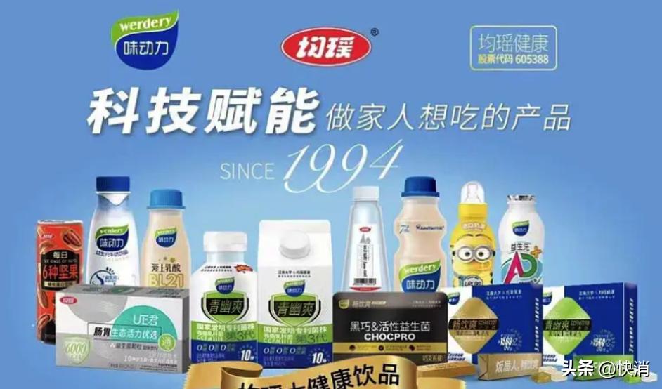 为什么有些乳酸菌饮料那么便宜,乳酸菌饮料值得买吗