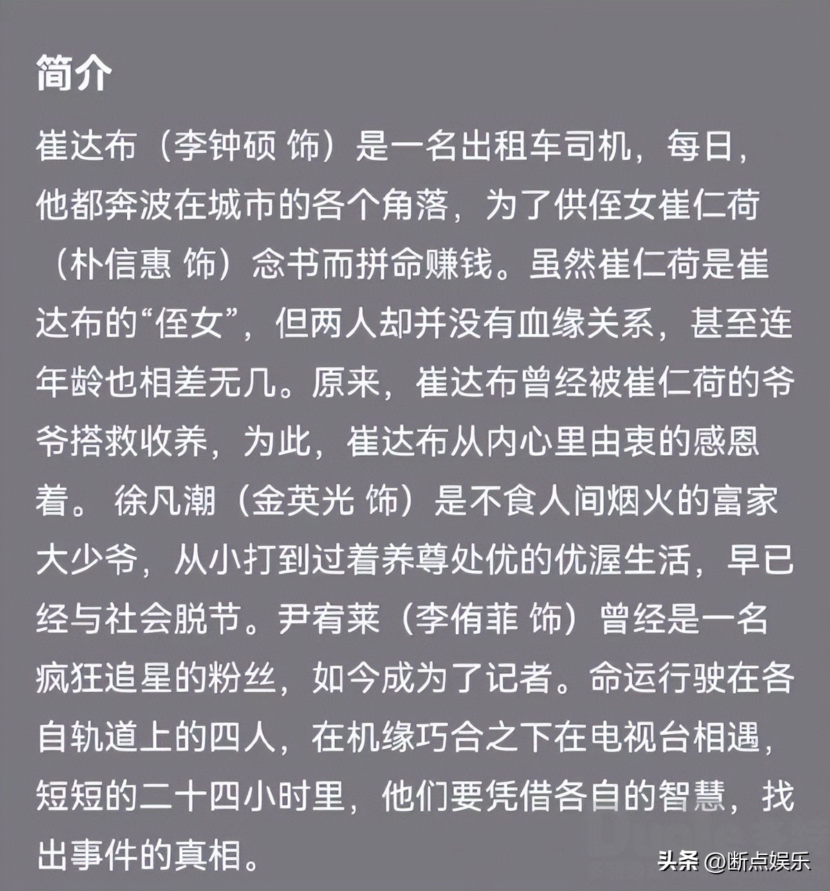 涓浗缈绘媿鐨勫尮璇烘浌鍙暐鍚嶅瓧,鏉庨挓纭曟湸淇℃儬鍖硅鏇瑰皢缈绘媿