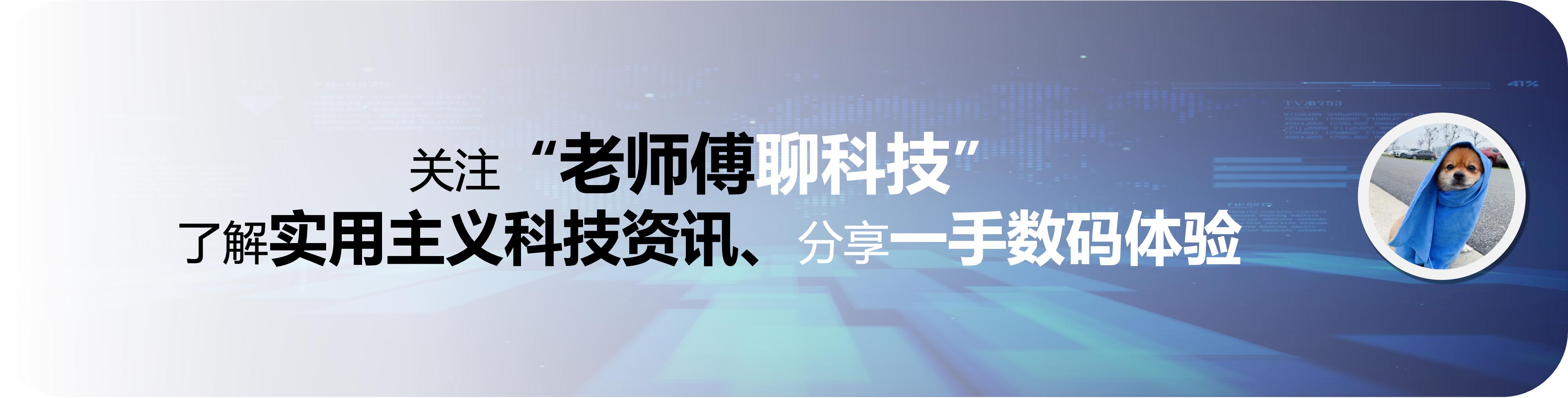 ipadpro2018升级ipados16.7.2,ipadpro2018建议升级ipados16.6吗