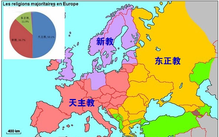 犹太教与三大宗教全球通史,欧洲宗教改革历史讲解