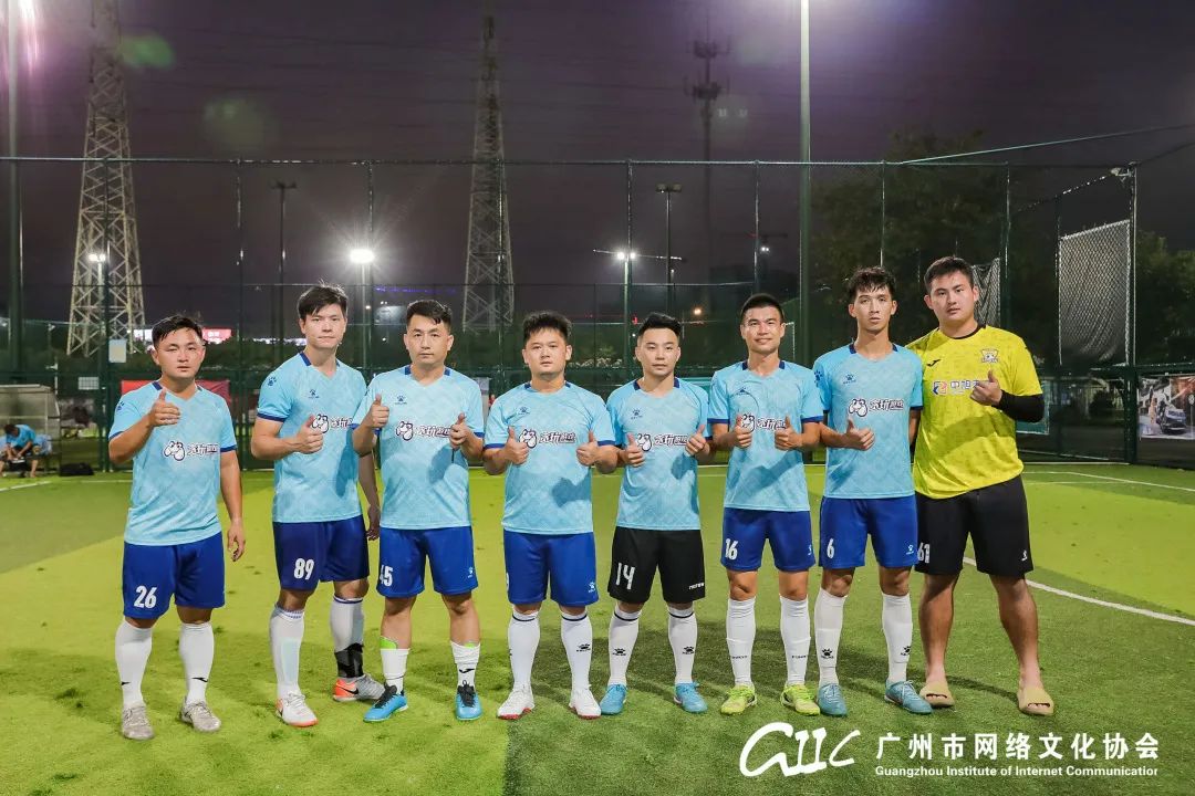 激情绿茵足球游戏,激情绿茵足球游戏生涯