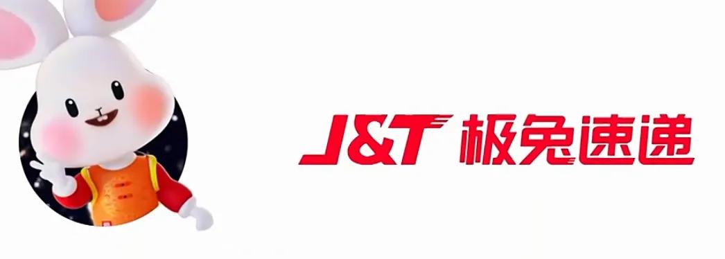 春晚广告的变化史,2024年央视春晚前广告