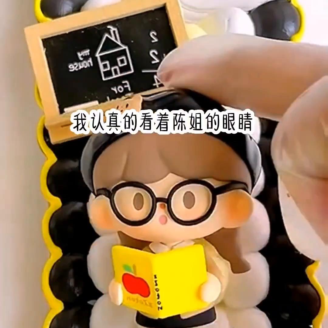 暮色如逆@DOU+上热门