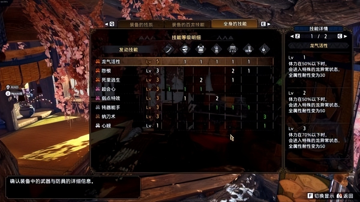 鎬墿鐚庝汉宕涜捣澶垁鍓嶆湡鎬庝箞閰嶈,鎬寧宕涜捣澶垁姣曚笟閰嶈3.0