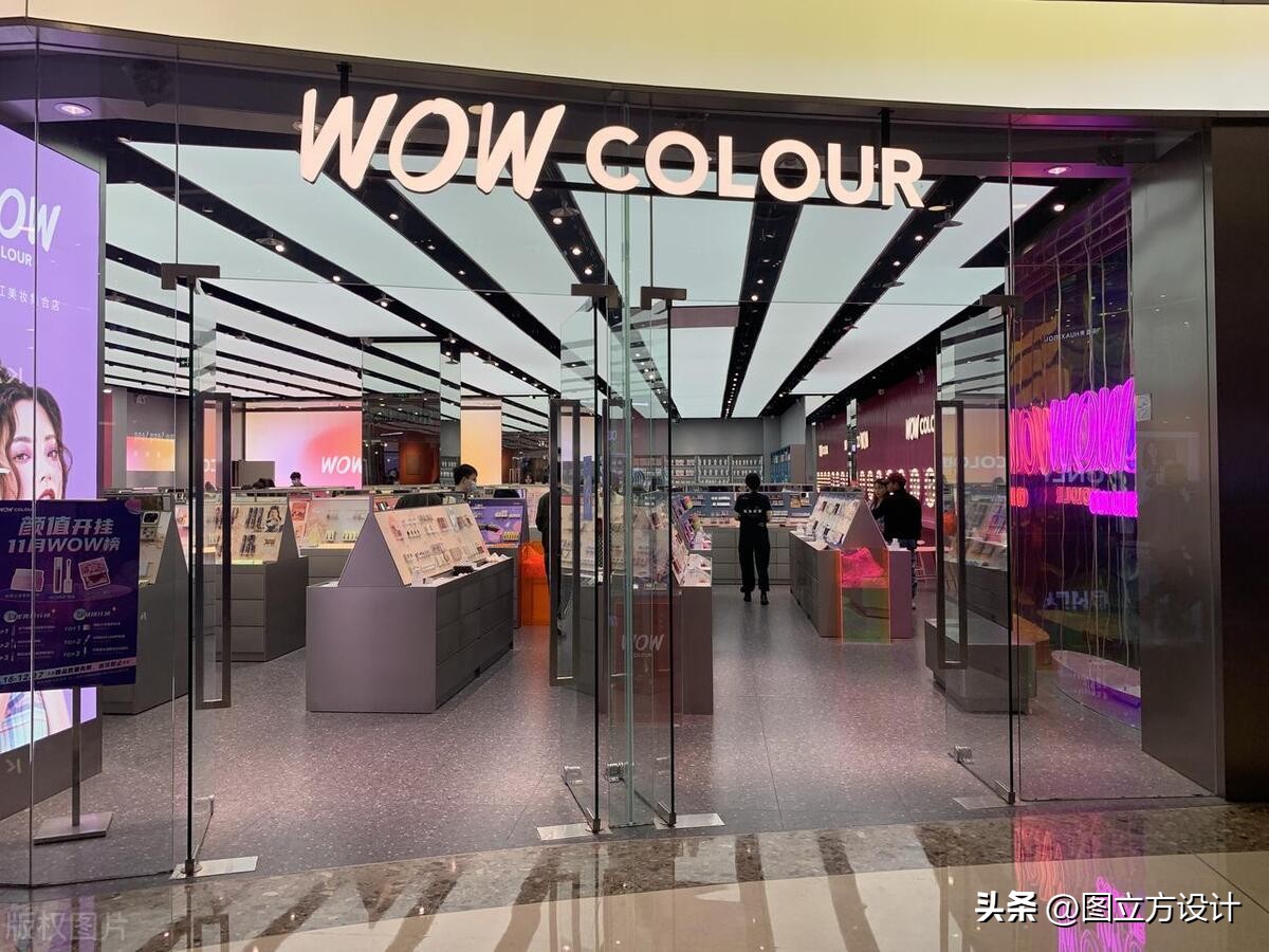 化妆品店门头设计设置,化妆品店门头石材设计