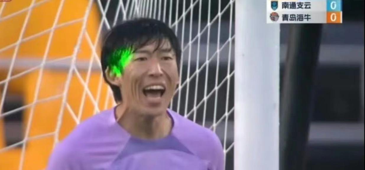 激光笔恶意照射的处罚,激光笔干扰门将