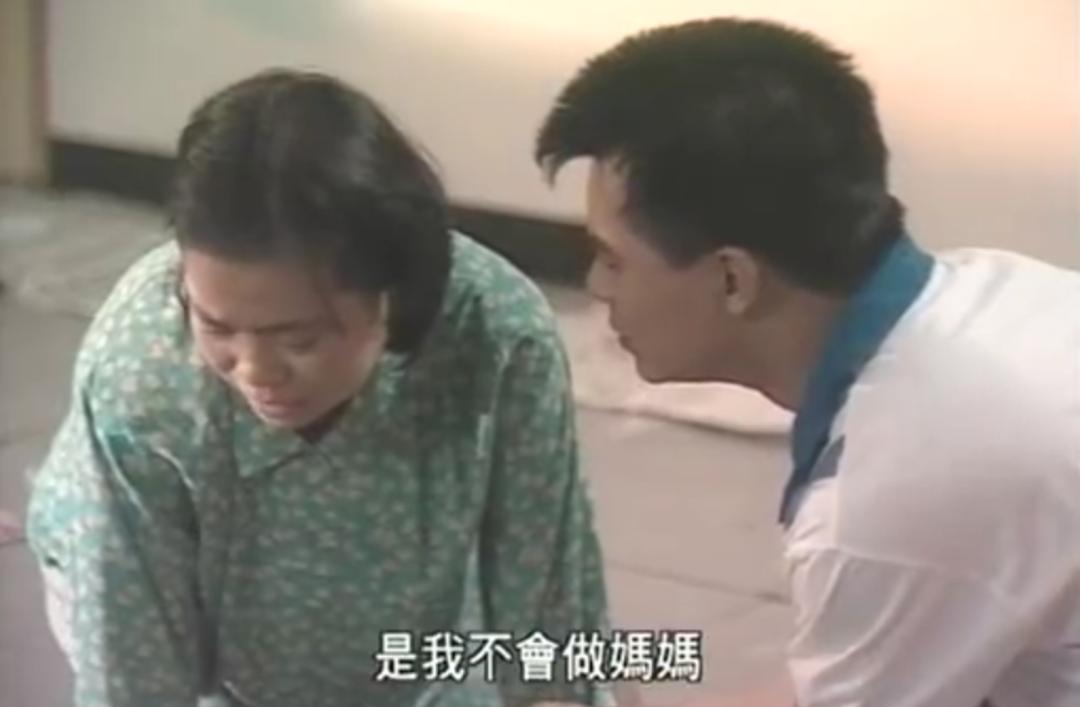 港剧第一神剧,港剧第一大渣男