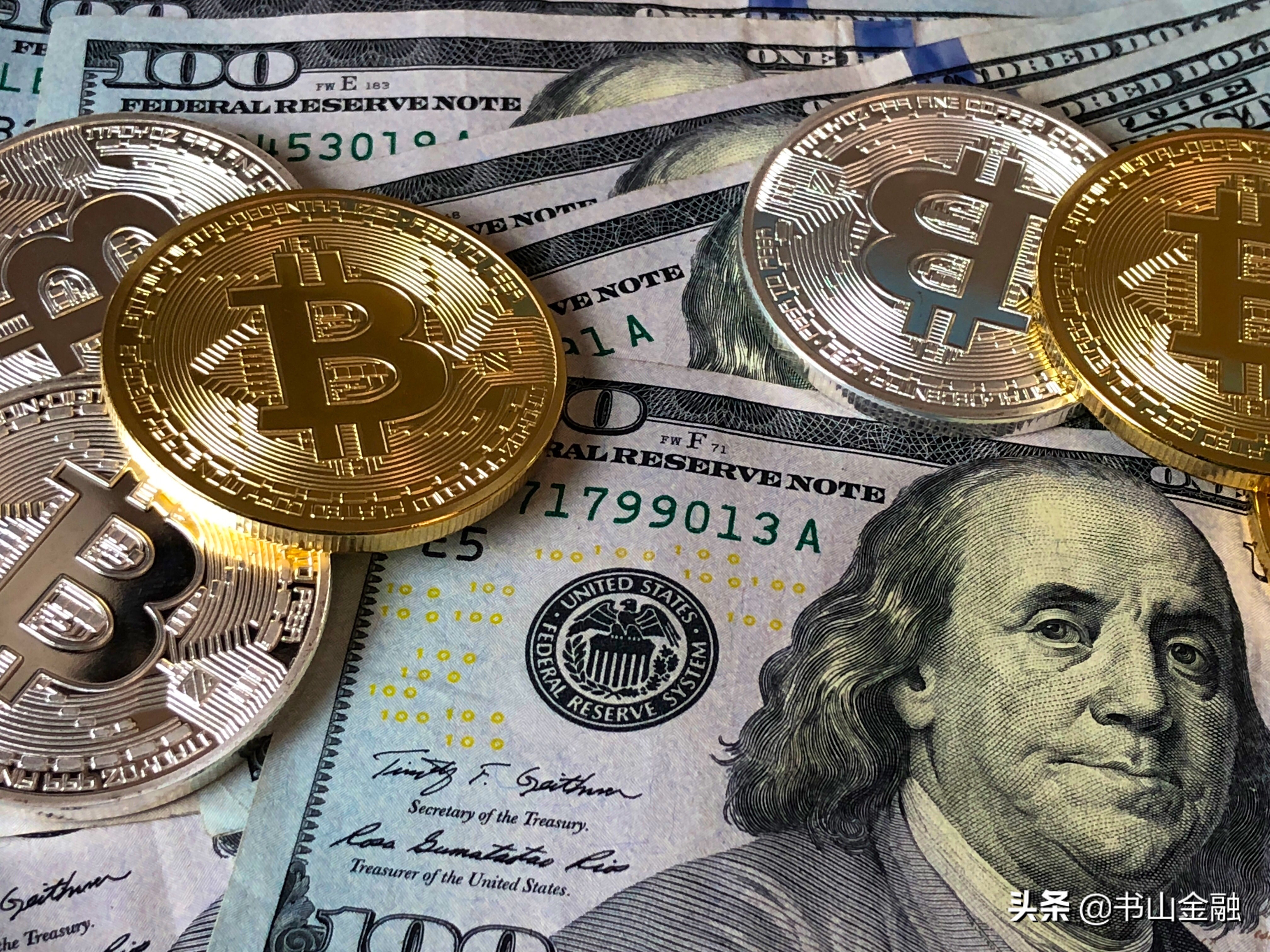2050年金融考试,23年下半年金融考试报考