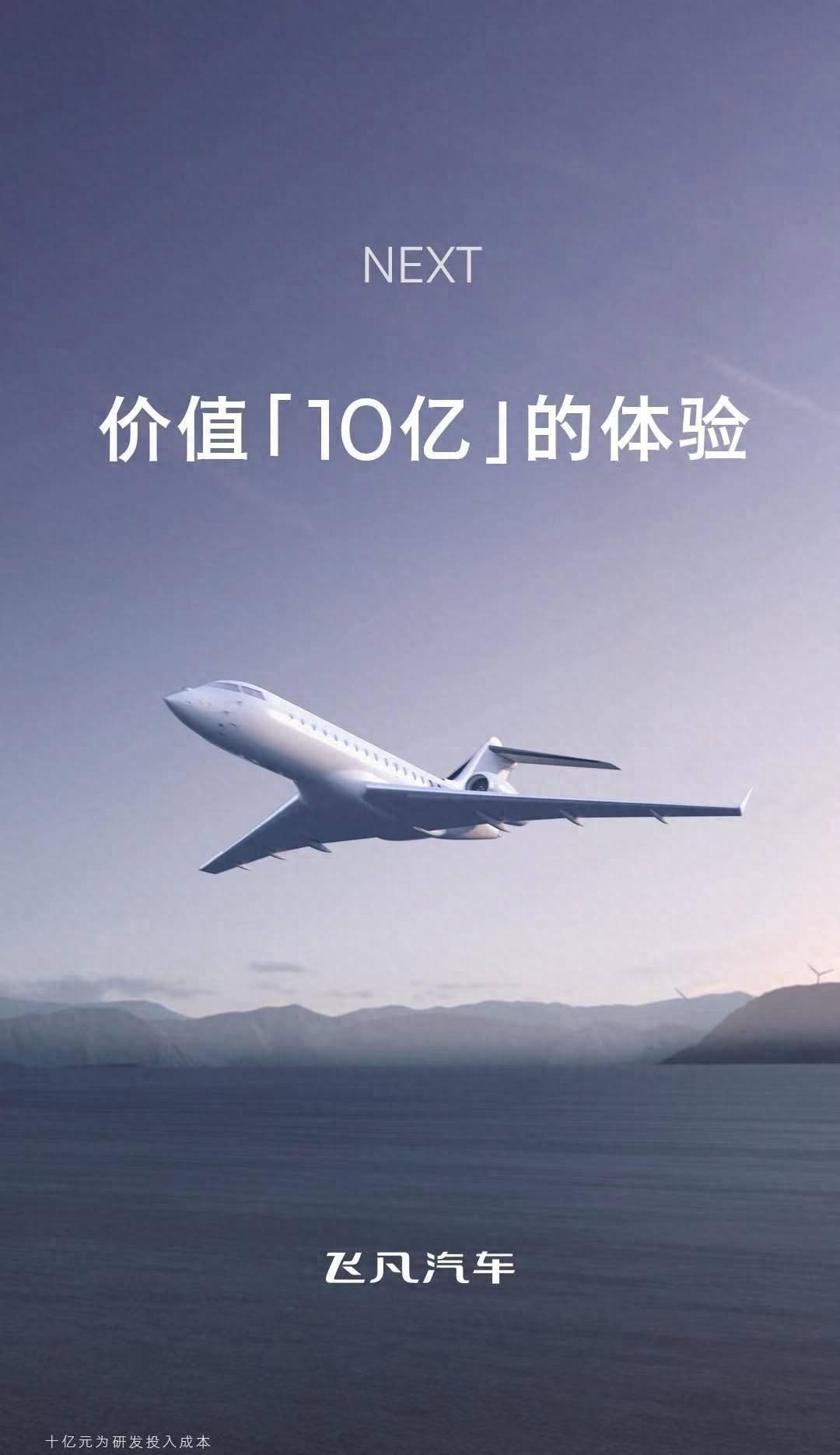 狂热投入！R7登顶牛币风云！