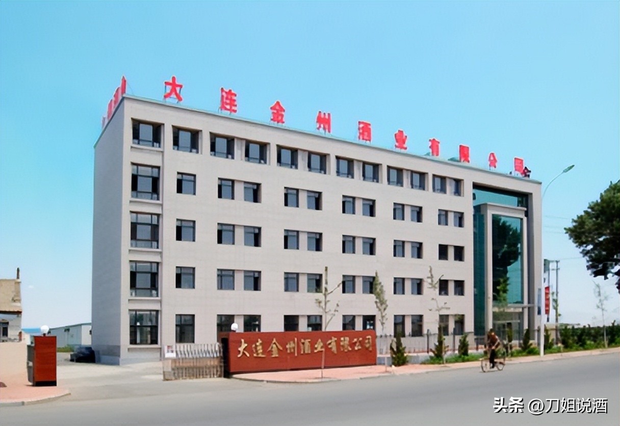 大连金州酒业产品价格,大连金州精酿设备