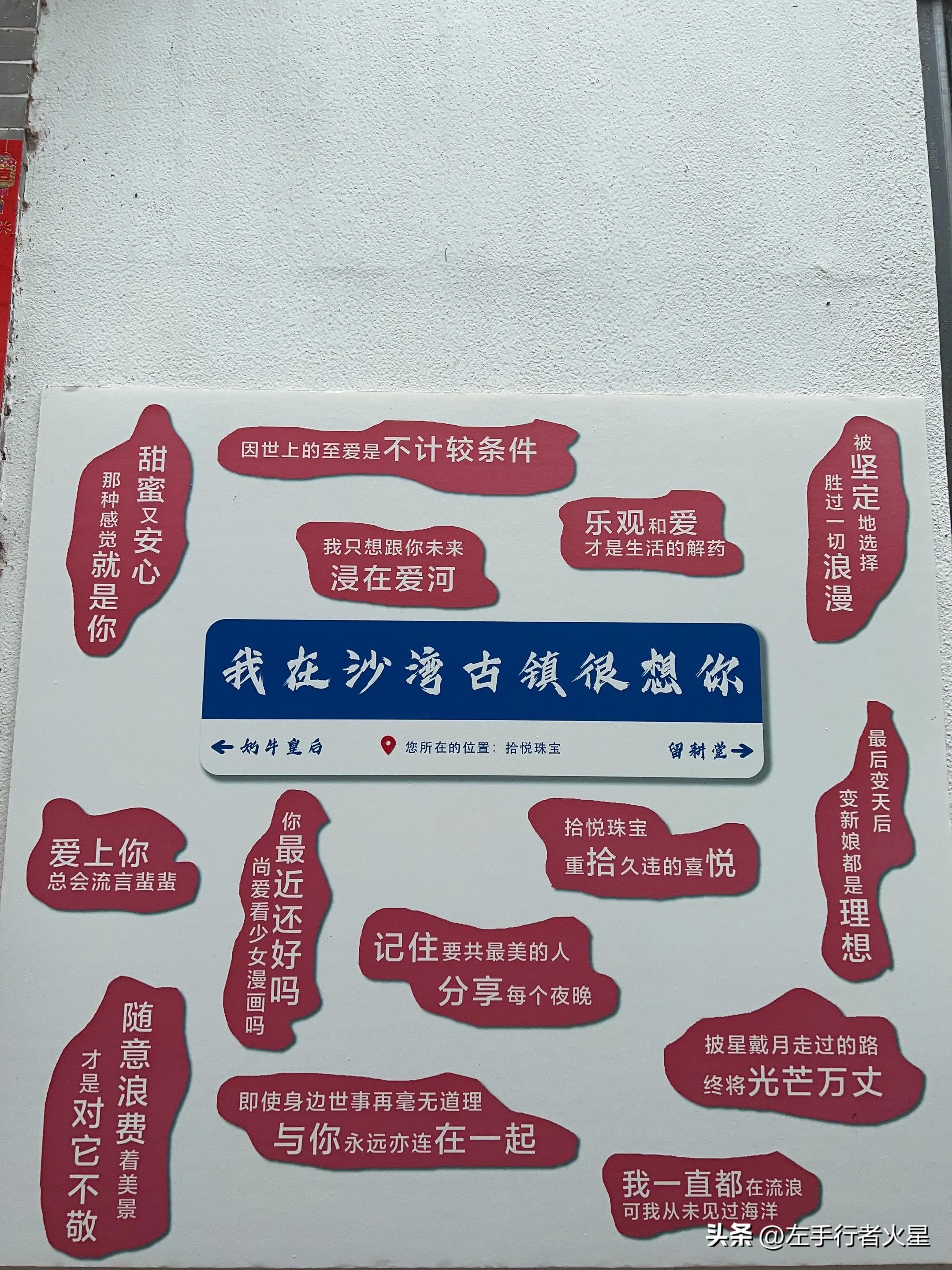 广州旅游攻略沙湾古镇,广州番禺沙湾古镇好玩吗