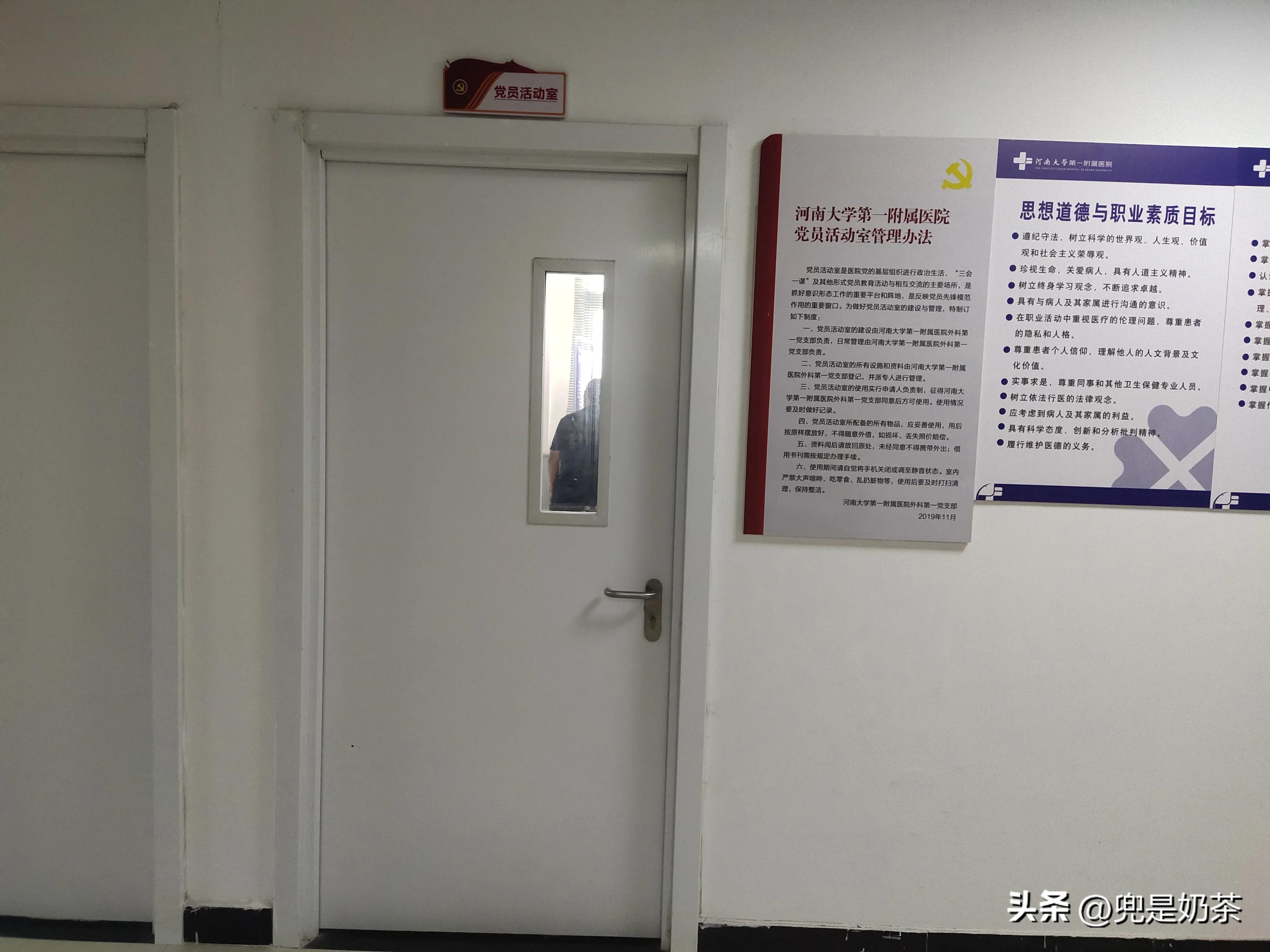 求医路上艰难曲折,求医路上励志句子