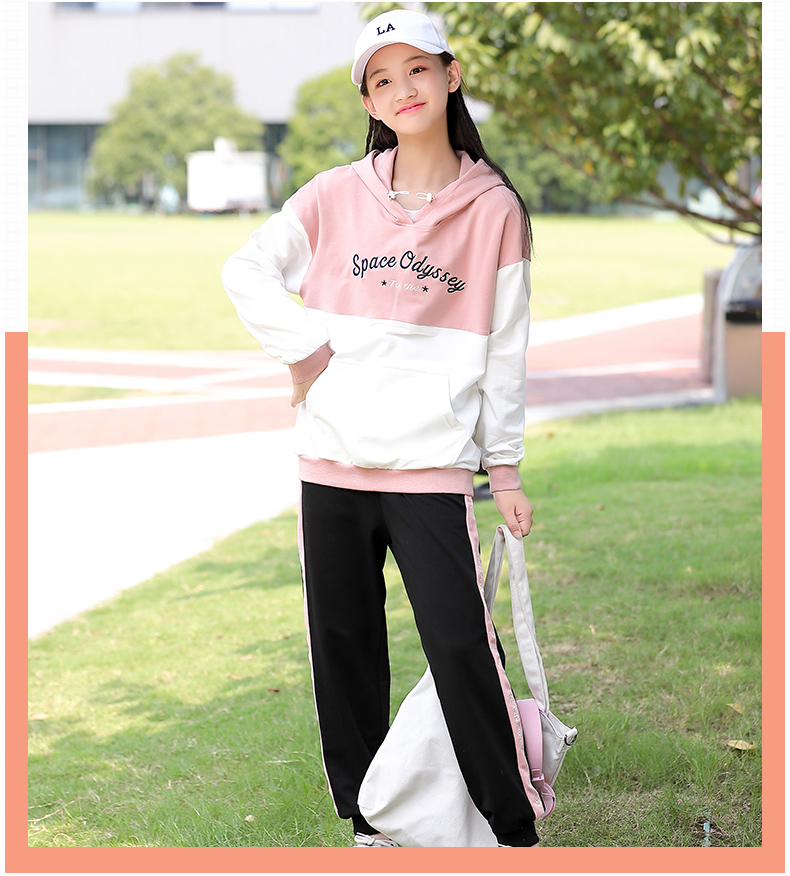 初中文化育人：初一级下学期成长系列（班主任黄金榜）第八集