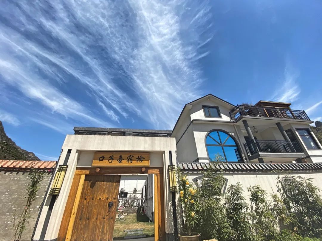 周六周日两日游旅游线路推荐,不负冬日好时光立冬