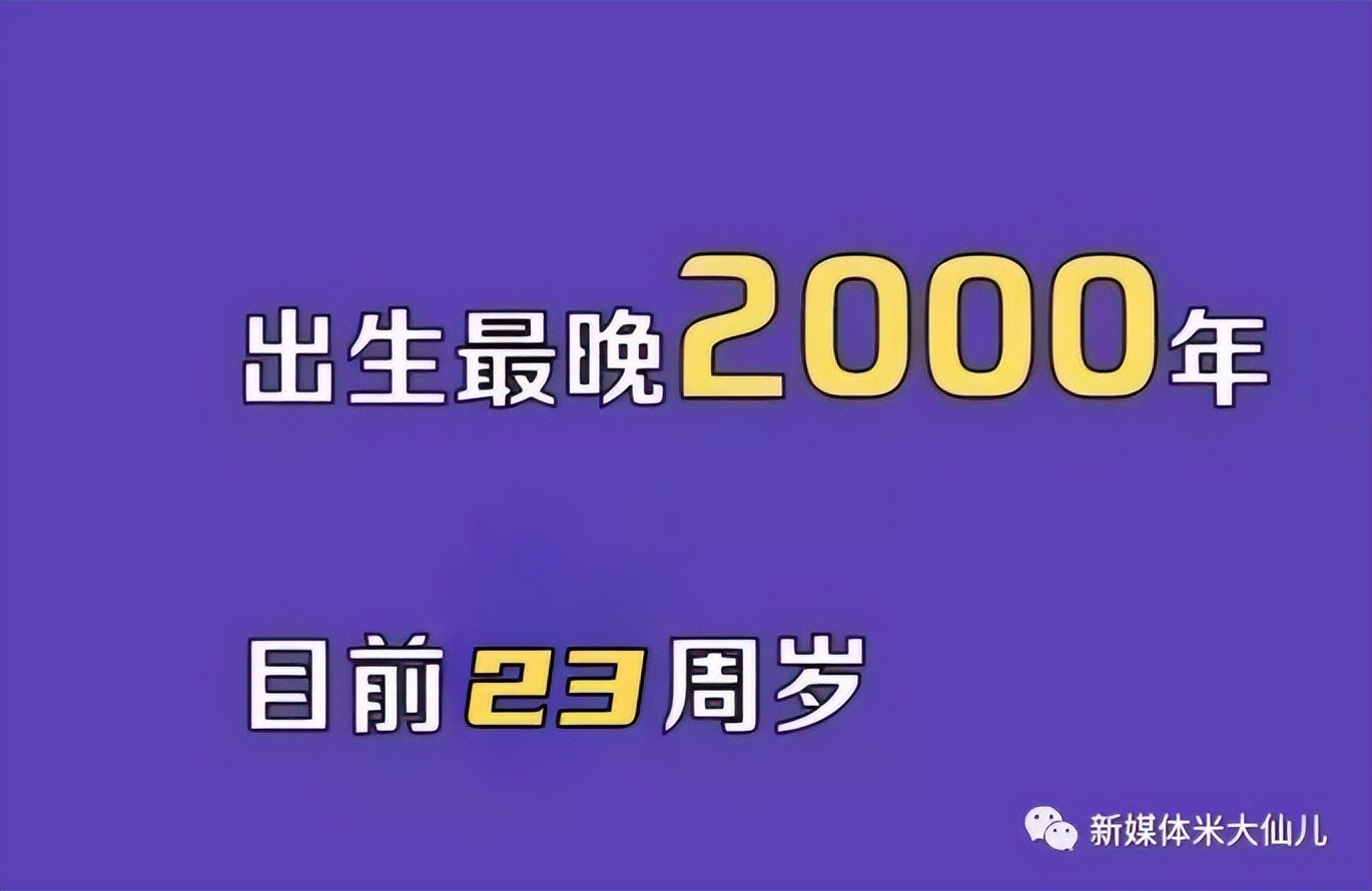 新手小白可以写网文月入2000吗,写网文月入2000很难吗