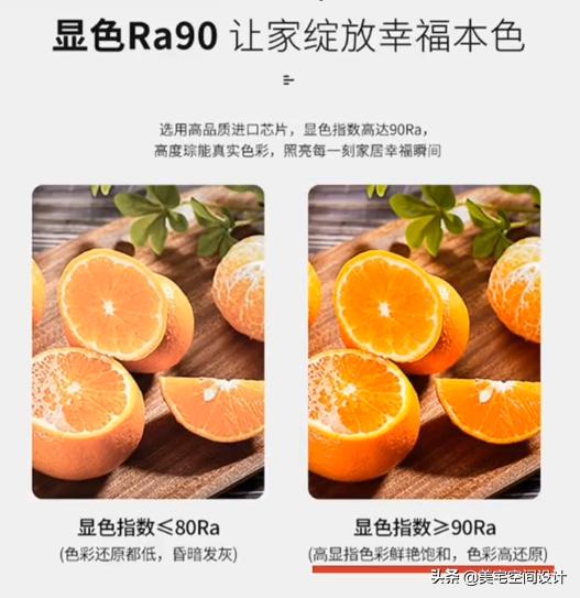 怎么买灯具最省钱还好看,客厅灯饰灯具效果