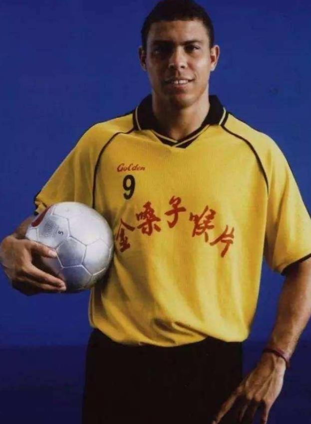 罗纳尔多代言金嗓子,罗纳尔多金嗓子江佩珍