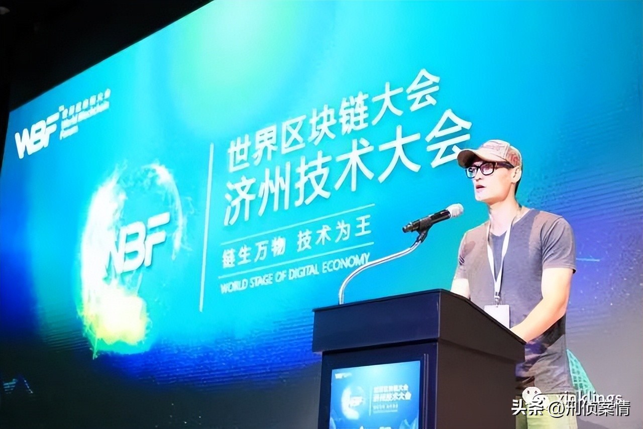 400亿虚拟币传销大案怎样判刑,家人深陷网络传销虚拟货币骗局