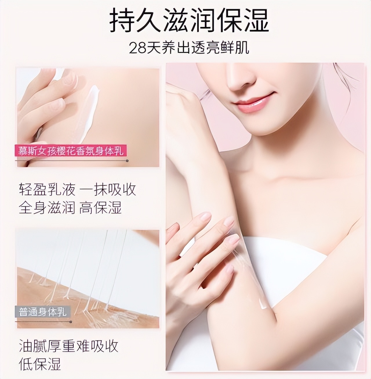 逛屈臣氏最值得买的东西,屈臣氏十大最值得买的护肤品