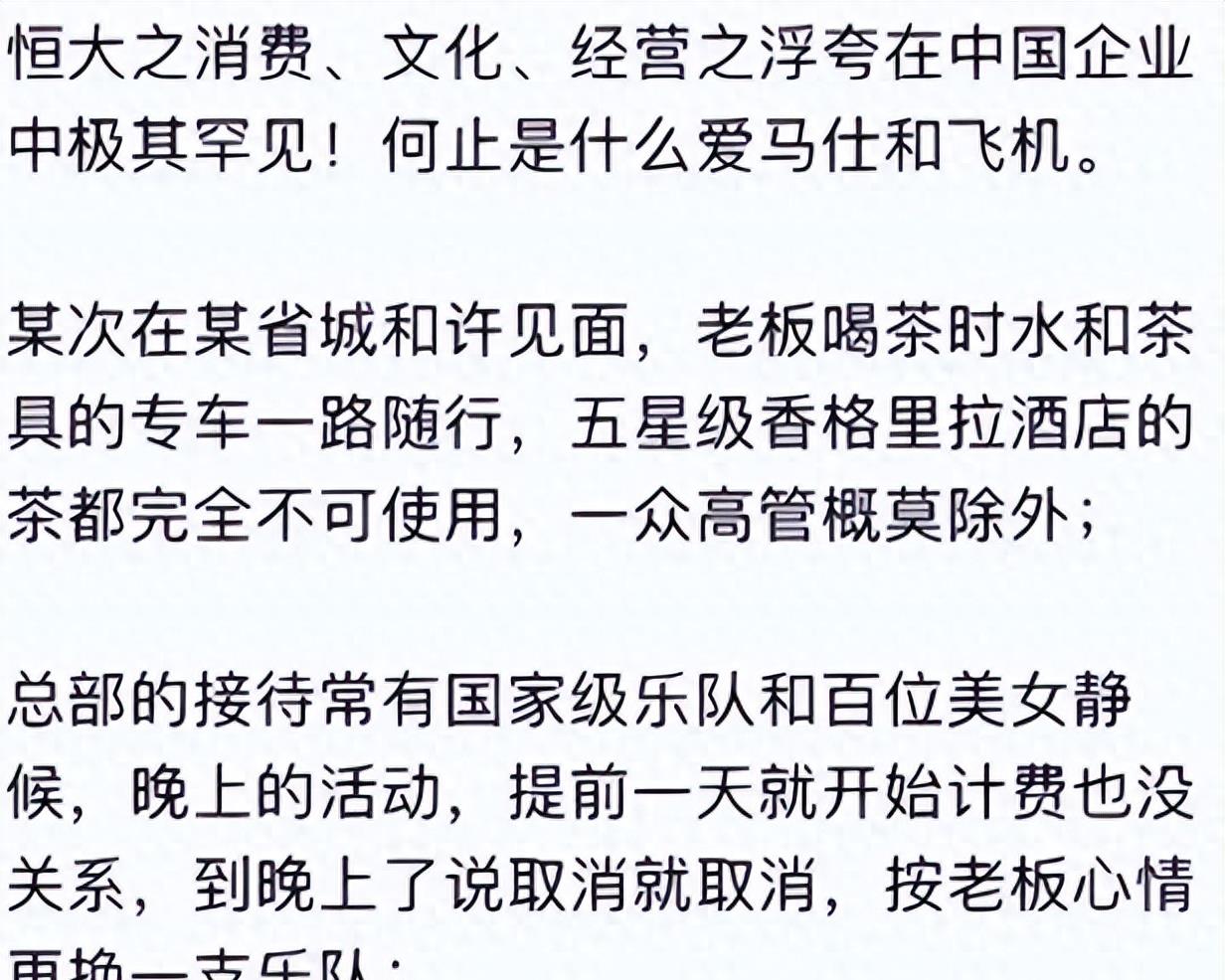 控梯员的工资一般多少,控梯员薪资